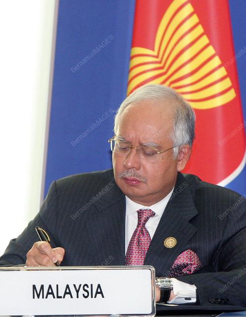 NAJIB TUN RAZAK