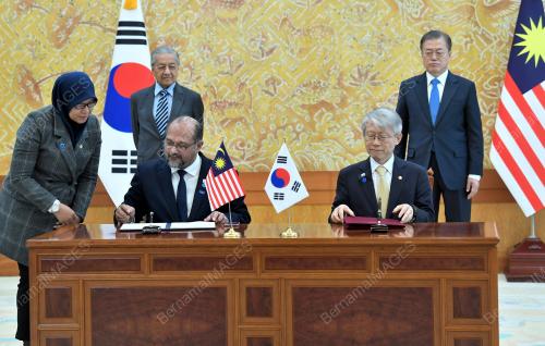 KOR09_28112019_PM_MOU