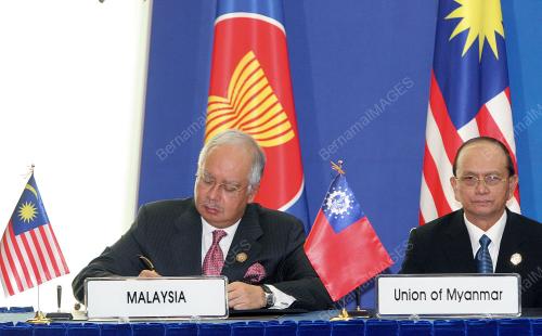 NAJIB TUN RAZAK