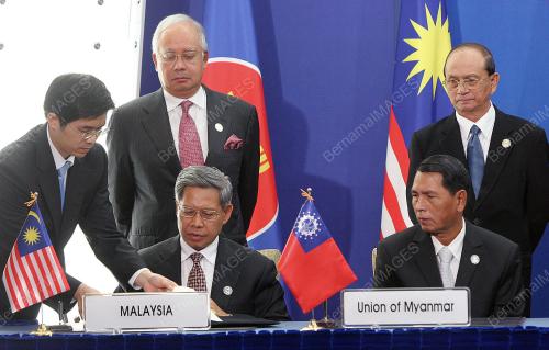 NAJIB TUN RAZAK