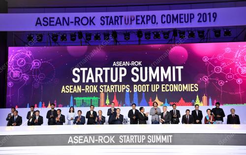 KOR13_26112019_PM