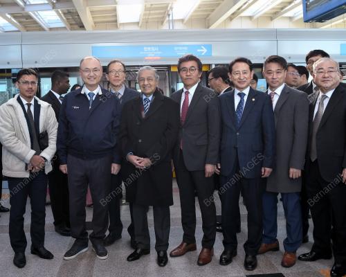 KOR13_28112019_PM