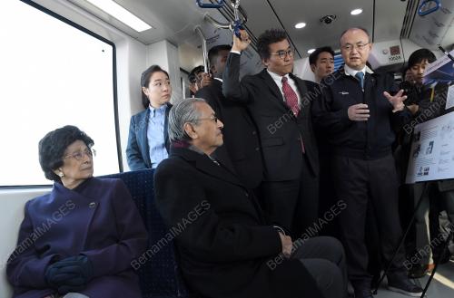 KOR14_28112019_PM