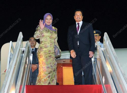 TUANKU MIZAN ZAINAL ABIDIN