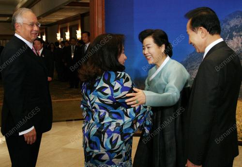 ROSMAH MANSOR