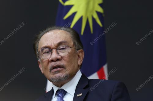 DATUK SERI ANWAR IBRAHIM