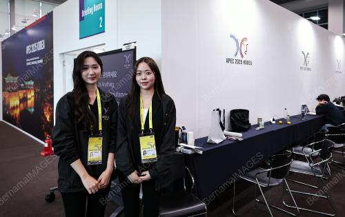 MEDIA CENTER APEC 2025 KOREA