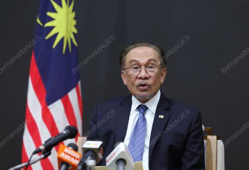 DATUK SERI ANWAR IBRAHIM