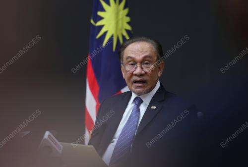 DATUK SERI ANWAR IBRAHIM