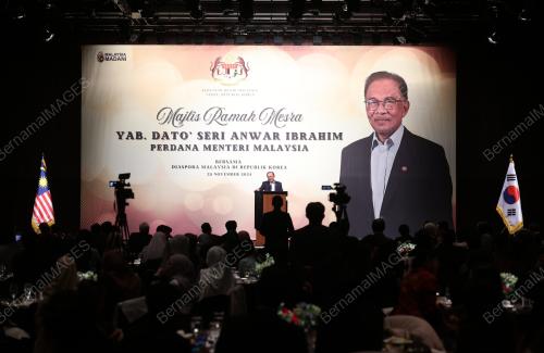 DATUK SERI ANWAR IBRAHIM