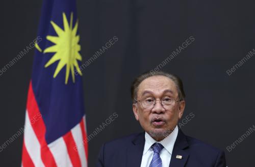 DATUK SERI ANWAR IBRAHIM