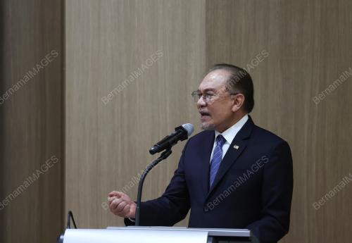 DATUK SERI ANWAR IBRAHIM