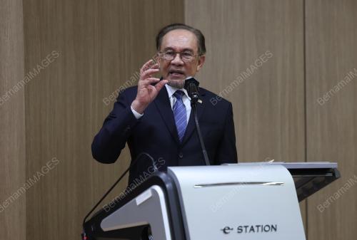 DATUK SERI ANWAR IBRAHIM