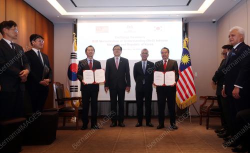 TENGKU DATUK SERI UTAMA ZAFRUL TENGKU AZIZ