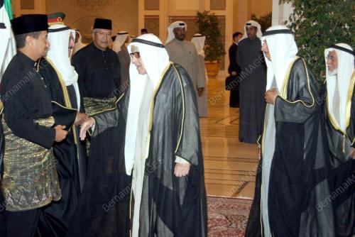 TUANKU MIZAN ZAINAL ABIDIN