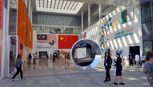 KZH04_05072017_EXPO2017