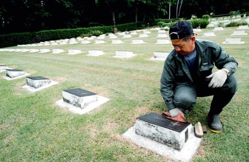 LA01-07_08_2000_MEMORIAL_LABUAN_12012016