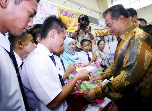 TAN SRI MUHYIDDIN YASSIN