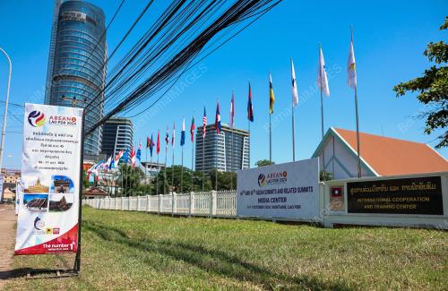 ASEAN SUMMIT
