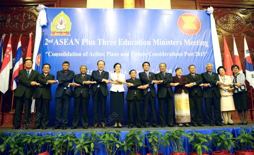 LAO06_12092014_ASEAN_PLUS_THREE