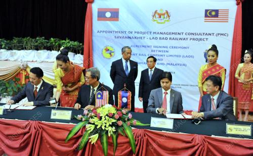 LAO12_12092014_PEMETERAIAN_PERJANJIAN