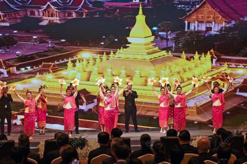 SIDANG KEMUNCAK ASEAN KE - 44