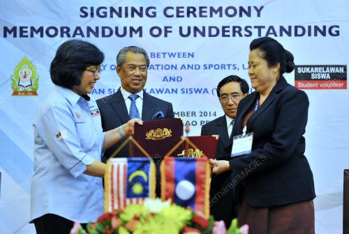 LAO15_12092014_PEMETERAIAN_PERJANJIAN