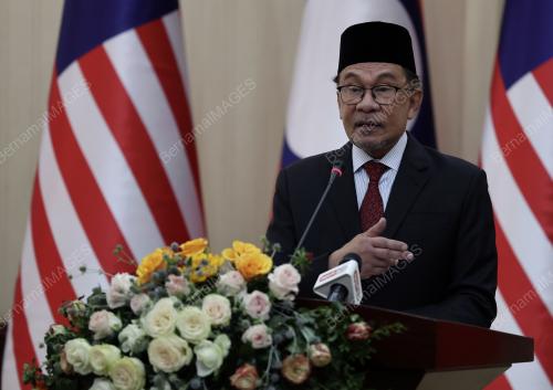 DATUK SERI ANWAR IBRAHIM