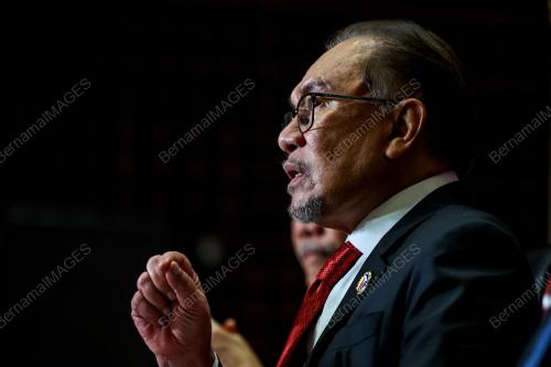DATUK SERI ANWAR IBRAHIM