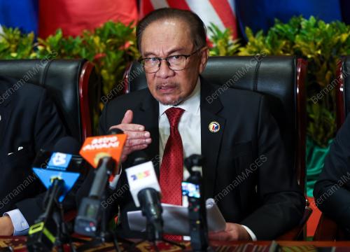 DATUK SERI ANWAR IBRAHIM
