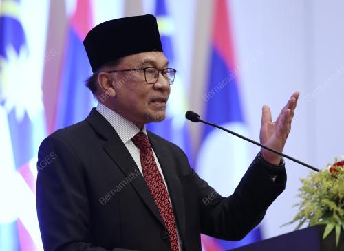 DATUK SERI ANWAR IBRAHIM
