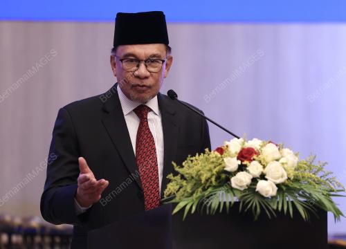 DATUK SERI ANWAR IBRAHIM