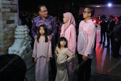 DATUK SERI ANWAR IBRAHIM