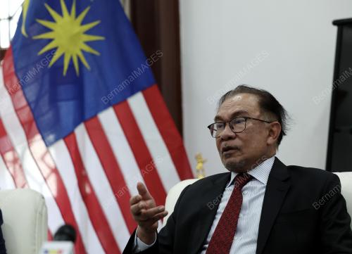 DATUK SERI ANWAR IBRAHIM
