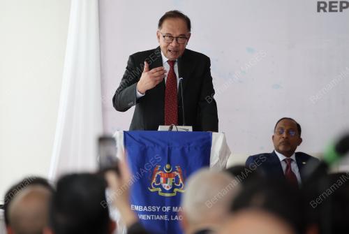 DATUK SERI ANWAR IBRAHIM
