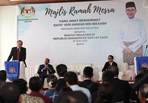 DATUK SERI ANWAR IBRAHIM