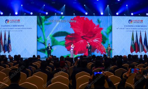 ASEAN SUMMITS