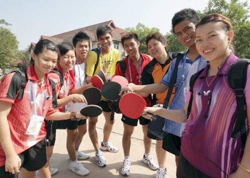 SEA GAMES 2009
