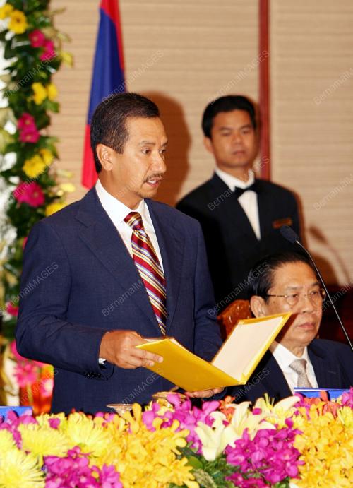 TUANKU MIZAN ZAINAL ABIDIN