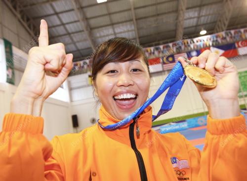 25TH SEA GAMES LAOS