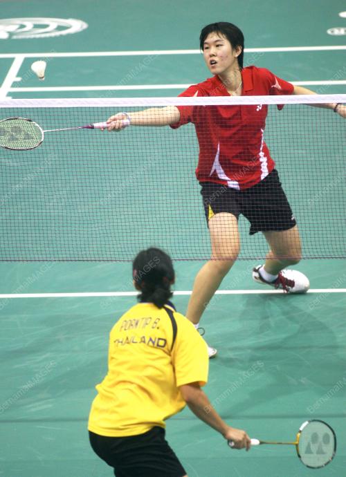 SUKAN SEA LAOS