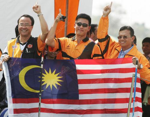 SEA GAMES 2009