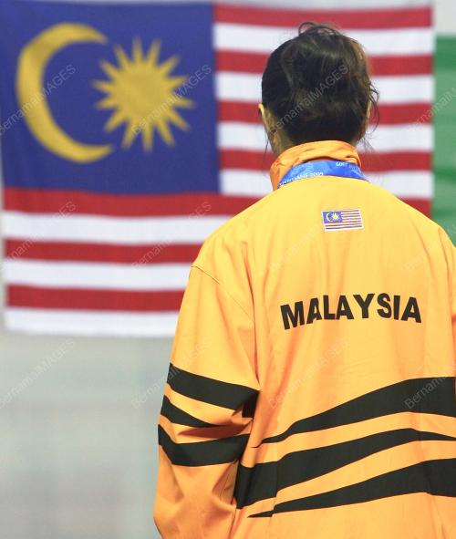 25TH SEA GAMES LAOS