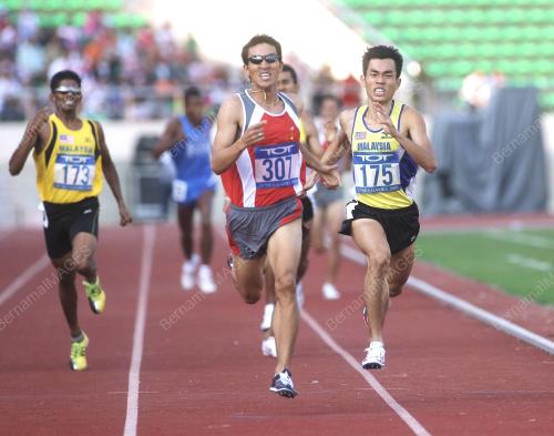SUKAN SEA 2009