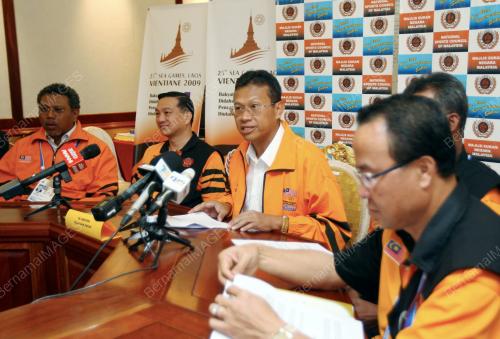25TH SEA GAMES LAOS