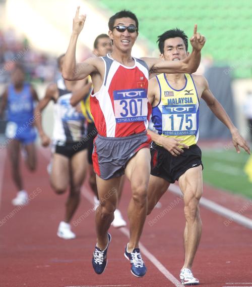 SUKAN SEA 2009