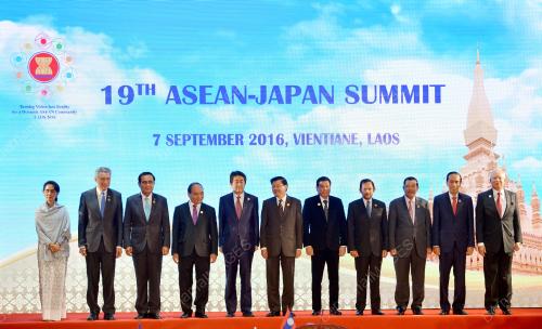 LAOS06_07092016_PM