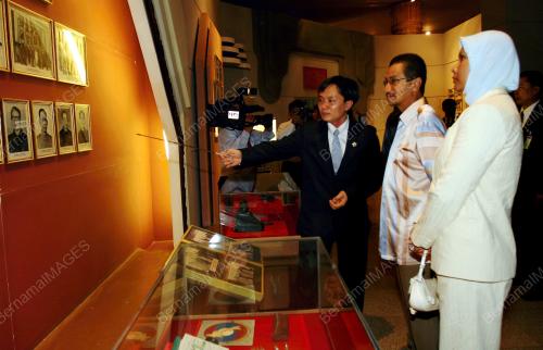 TUANKU MIZAN ZAINAL ABIDIN