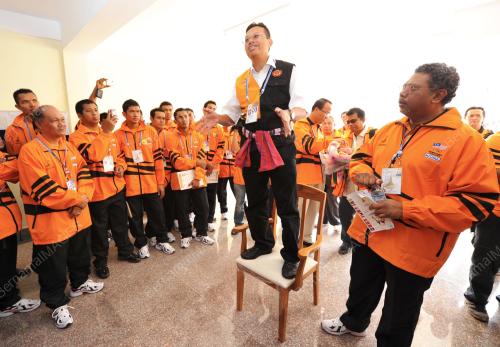 25TH SEA GAMES LAOS