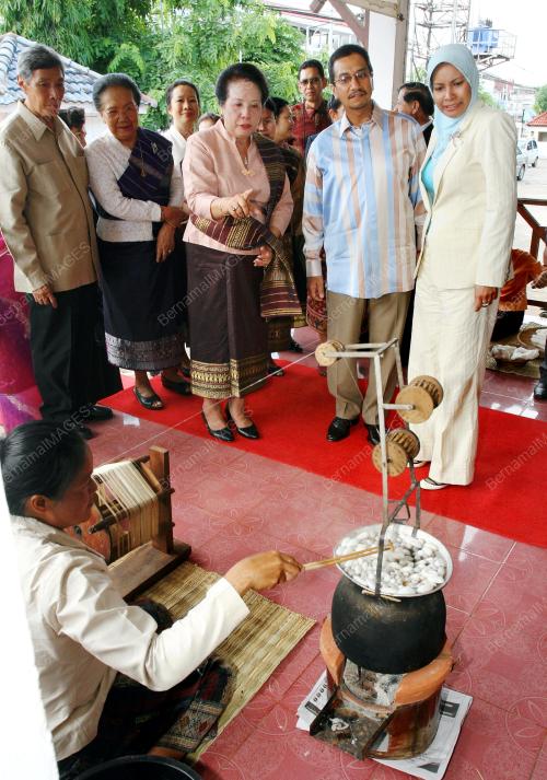 TUANKU MIZAN ZAINAL ABIDIN